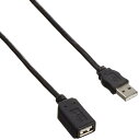 エレコム USBケーブル 延長 USB2.0 (USB A オス to USB A メス) マグネット内蔵 2m グラファイト USB-EAM2GT