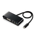 エレコム Type-C ドッキングステーション Cハブ PD対応 充電用Type-C1ポート/USB(3.0)1ポート/DVI1ポート/LANポート 30cmケーブル ブラック DST-C11BK(2)