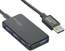 エレコム(ELECOM) USB3.0 ハブ 4ポート バスパワー タブレット向け ブラック U3H-A411BBK