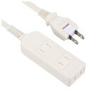 オーム電機 電源タップ ホコリシャッター いたずら感電防止対策 フリープラグ 安全タップ 3個口 5m ホワイト HS-T35SFW-22 00-1624 OHM
