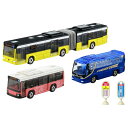 タカラトミー トミカ ギフト 発車します!トミカタウンバスセット ミニカー おもちゃ 3歳以上