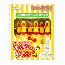 テンヨー(Tenyo) 脱力系パーティーゲーム たくさんチキン TTG-06 誰でもすぐに楽しめる12種のゲーム プレイ人数2~6人 おもちゃ屋が選ぶ今年売れそうなおもちゃ2024 ゲーム&パズル部門入賞