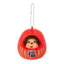 セキグチ(Sekiguchi) モンチッチ だるまモンチッチ SS キーチェーンぬいぐるみ 202942 H9×W8.5×D8.5cm