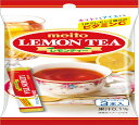 名糖産業 レモンティー 3P ×10個