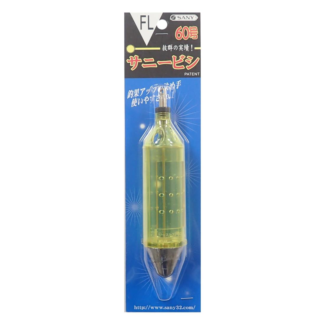 サニー商事(SANY) ニュ-サニービシ 60号 FL BP