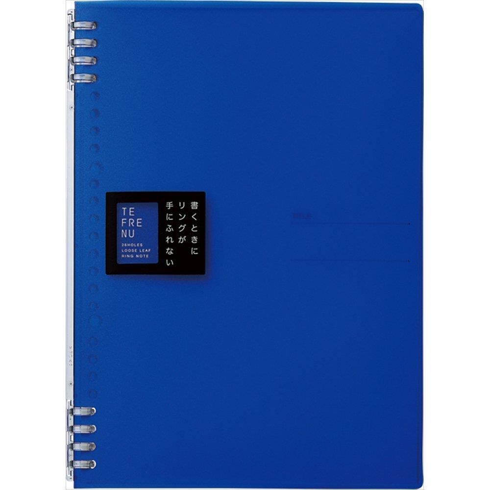 キングジム リングノート テフレーヌ 26穴 B5タテ 青 9855TTE-B