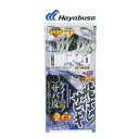 ハヤブサ(Hayabusa) HS358 飛ばしサビキ ケイムラサバ皮レインボーフラッシャー 6号