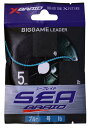 エックスブレイド(X-Braid) X-BRAID シーブレイド (SEA BRAID) ハンガーパック 5m マリンブルー 20号 (100LB)