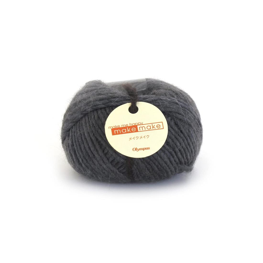 オリムパス製絲 メイクメイク 毛糸 並太 Col.9 グレー 系 25g 約62m
