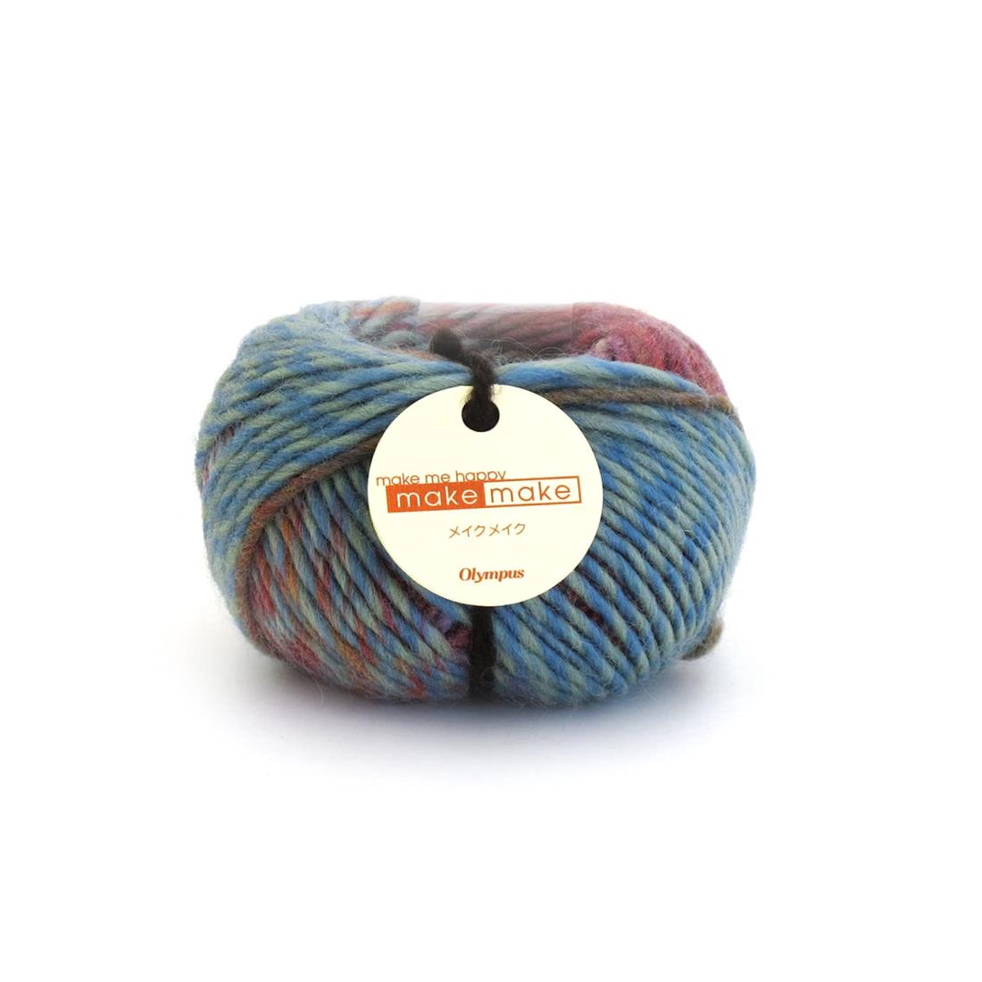 オリムパス製絲 メイクメイク 毛糸 並太 Col.21 ブルー 系 25g 約62m