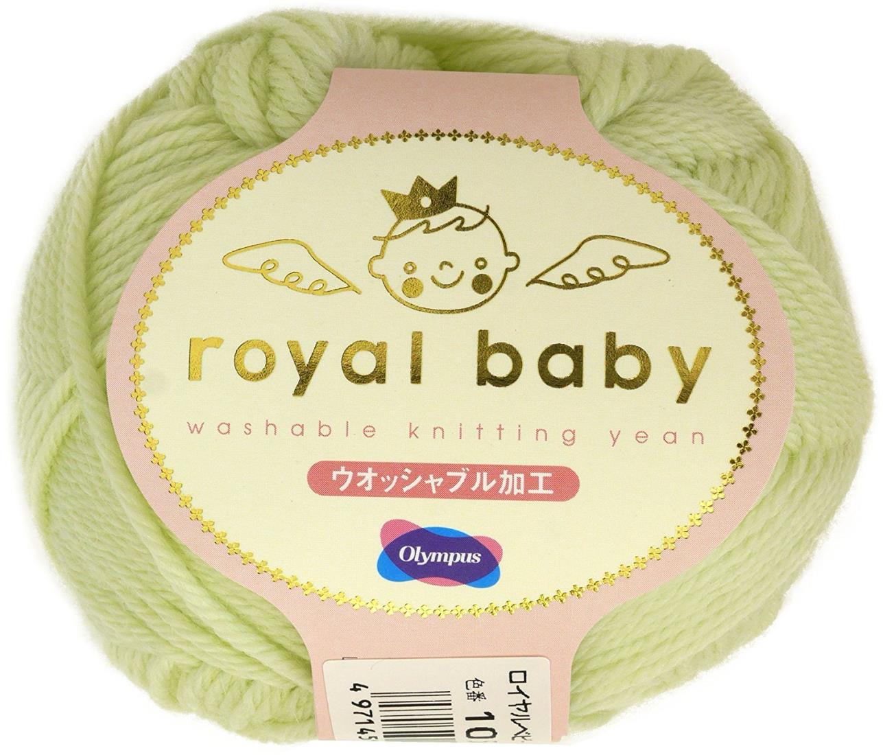 オリムパス製絲 ロイヤルベビー 毛糸 合太 Col.105 黄緑 系 40g 約108m