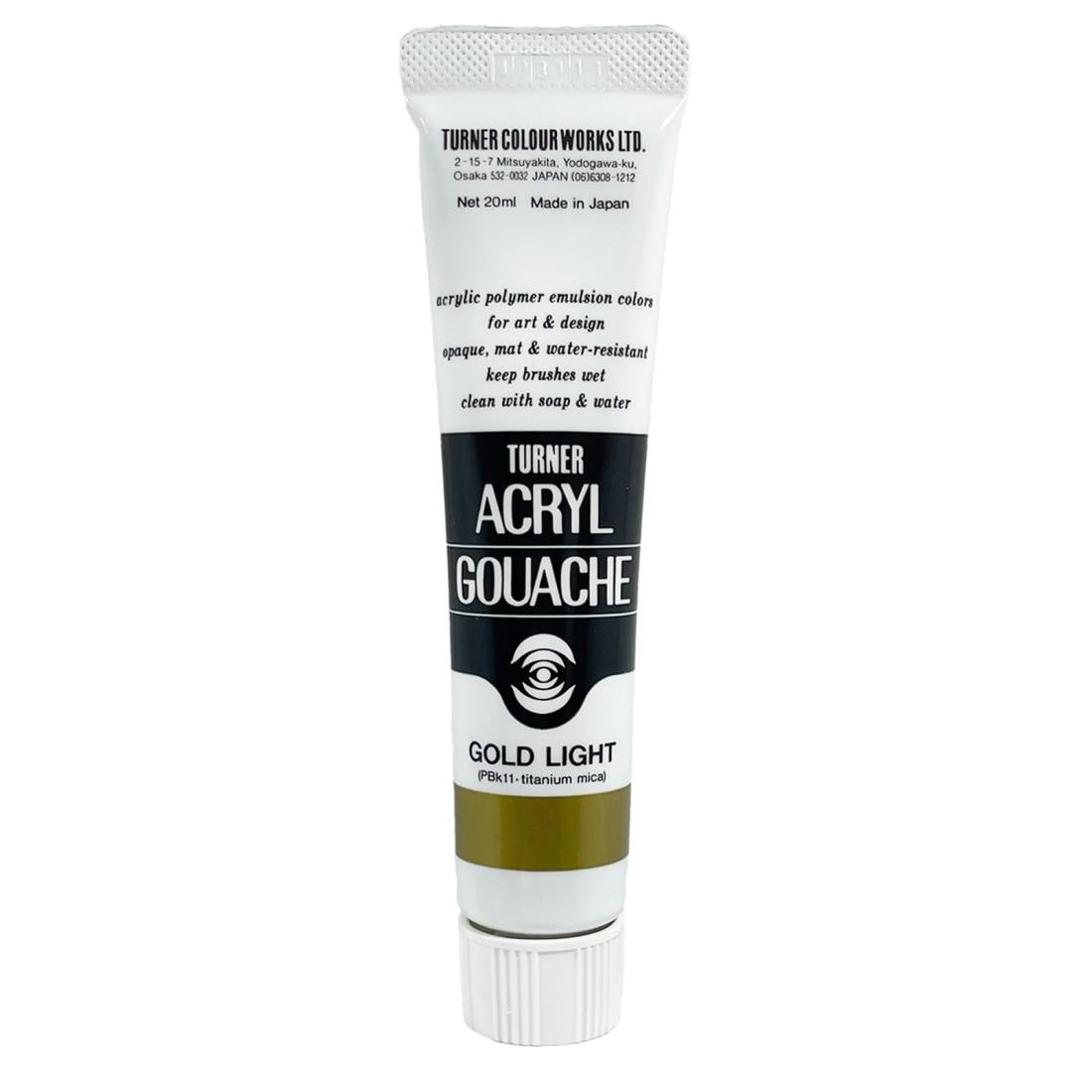 ターナー色彩 アクリルガッシュ ゴールドライト AG020070 20ml(6号)
