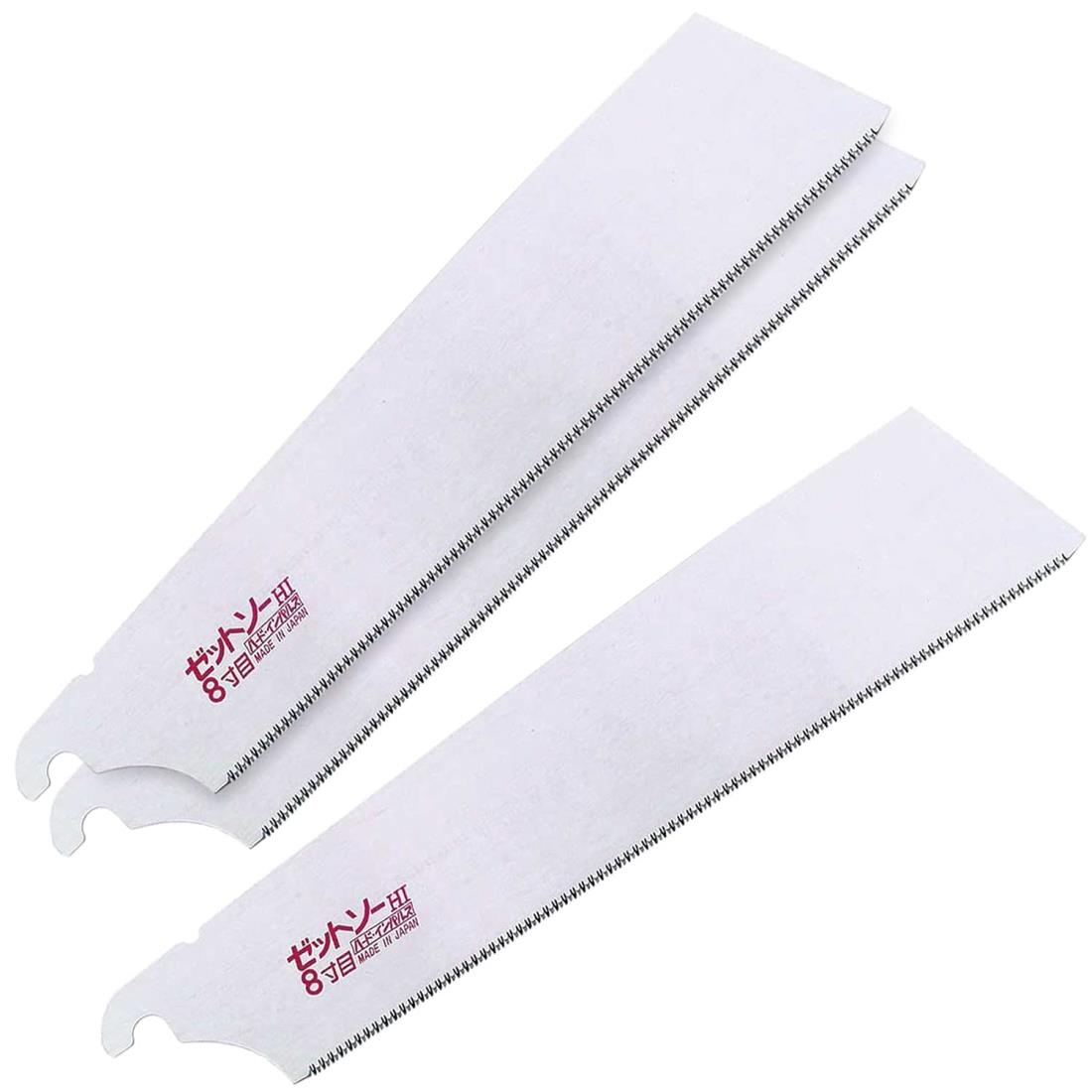 Z ゼット販売 ゼットソー 8寸目 替刃 3枚入り 250mm 15082 鋸 ノコギリ のこぎり シルバー