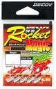 カツイチ(KATSUICHI) SV-70 ロケットマジック #6-3.5g SV-70