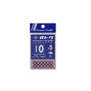 メジャークラフト ソリッドリング オトクリング ソリッドリング #5 OTOKU-RING #5 ルアー