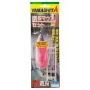 ヤマシタ(YAMASHITA) 遠投マウスIIセット F20