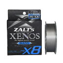 ザルツ(Zalt’s) PEライン XENOS X8 (ゼノス X8) BASS シルバー 100m 1.2号