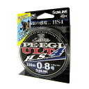 サンライン(SUNLINE) PEライン ソルティメイト PEエギ ULT HS4 120m 0.8号 6kg 4本 ホワイト・ピンク・ライトグリーン