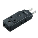 サンワサプライ(Sanwa Supply) スイングミニタップ 2P・4個口 ブラック TAP-AC10BK