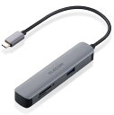 エレコム USB Type-C ハブ ドッキングステーション 5-in-1(SD/microSD) DST-C16SV/EC HDMIポート 4K対応 USB3.0×2ポート SD/microSDスロット Macbook/Macbook Pro/iPad Pro/Surface他対応(2)