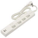 オーム電機 電源タップ 4個口 雷ガード 急速充電 PD対応Type-C/Type-Aポート付き 1m ホワイト HS-TPKU41PD23-W 00-1013 OHM