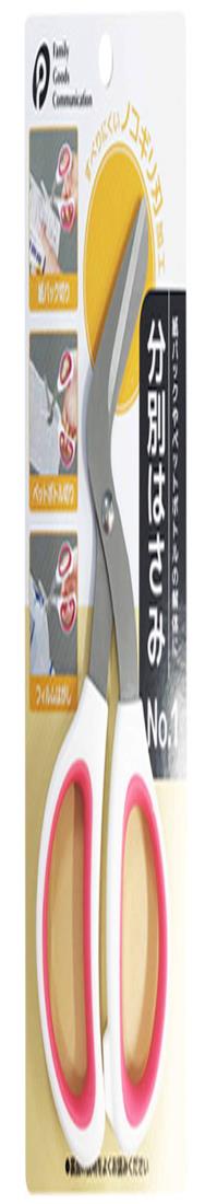 ポケット(Pocket) 分別はさみ 紙パック・ペットボトル解体用 No.1