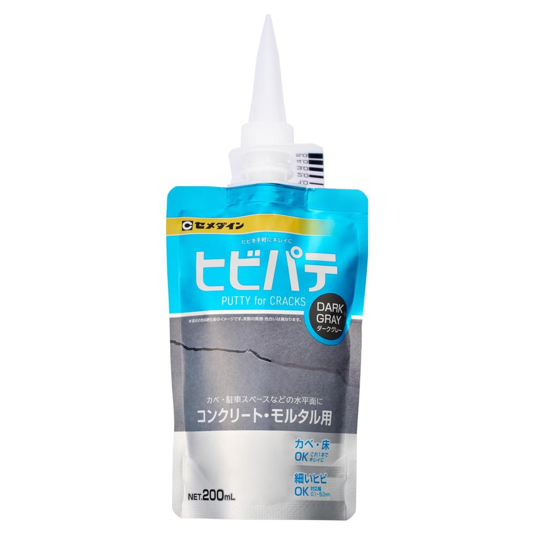 セメダイン(Cemedine) 壁面・地面のヒビ埋め用パテ ヒビパテ ダークグレー 200mL HC-014