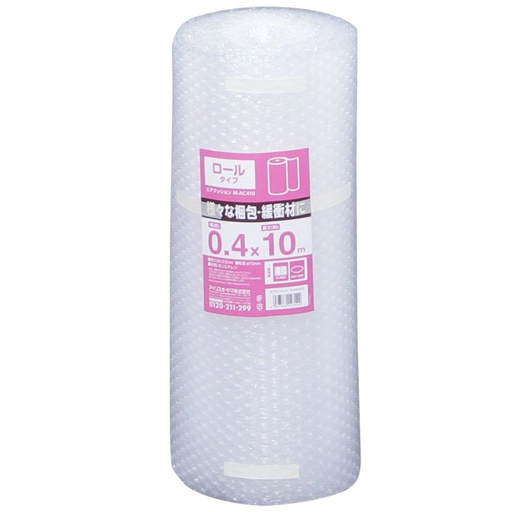 アイリスオーヤマ 緩衝材 エアクッション ロールタイプ M-AC410