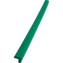 トラスコ中山(TRUSCO) 安心クッション L字型 大 1本入り グリーン TAC-04
