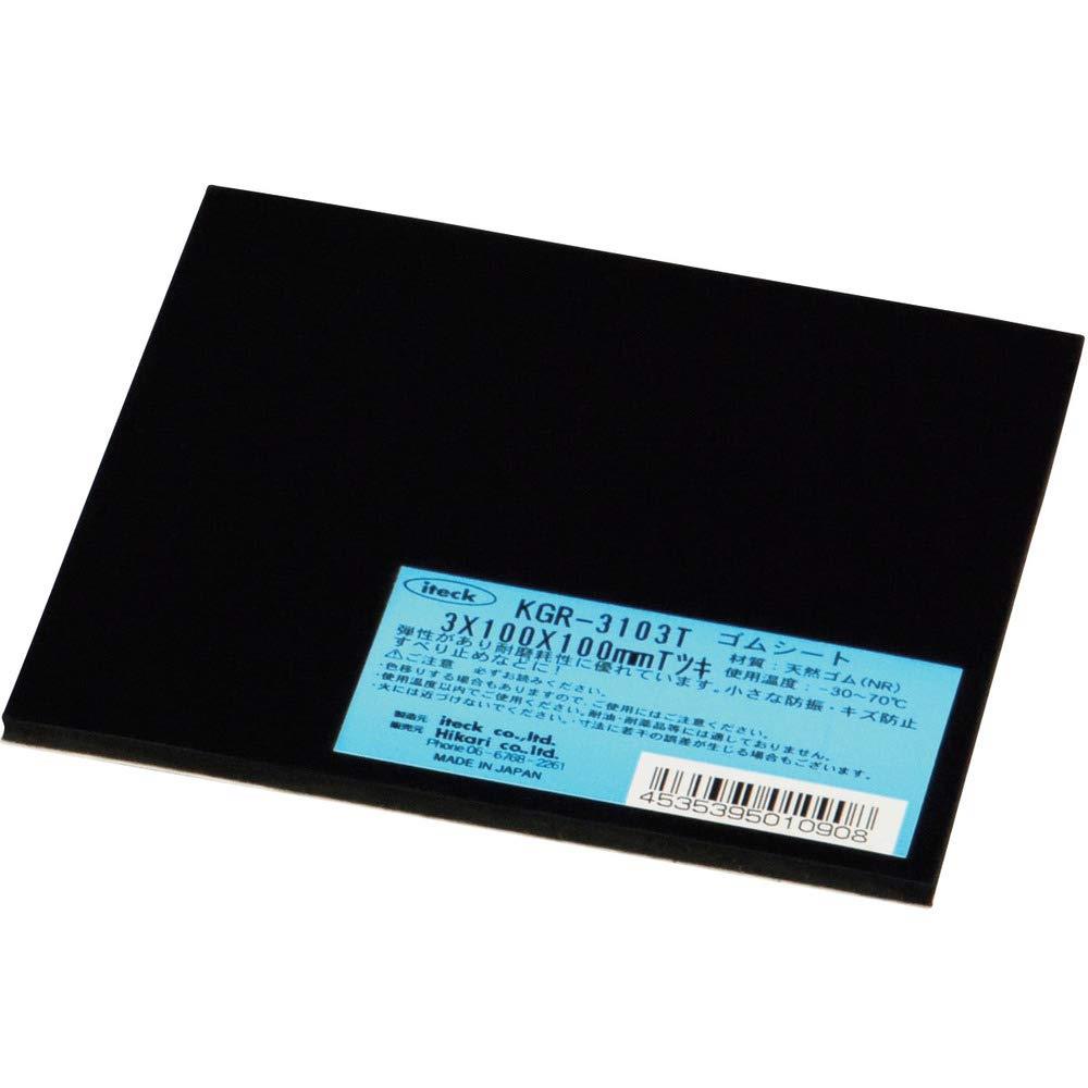 光 アイテック ゴム粘着付 3×100×100mm 00874366-1 KGR-3103T
