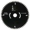 SK11(エスケー11) くろ 木工用チップソー 147×1.5×56P