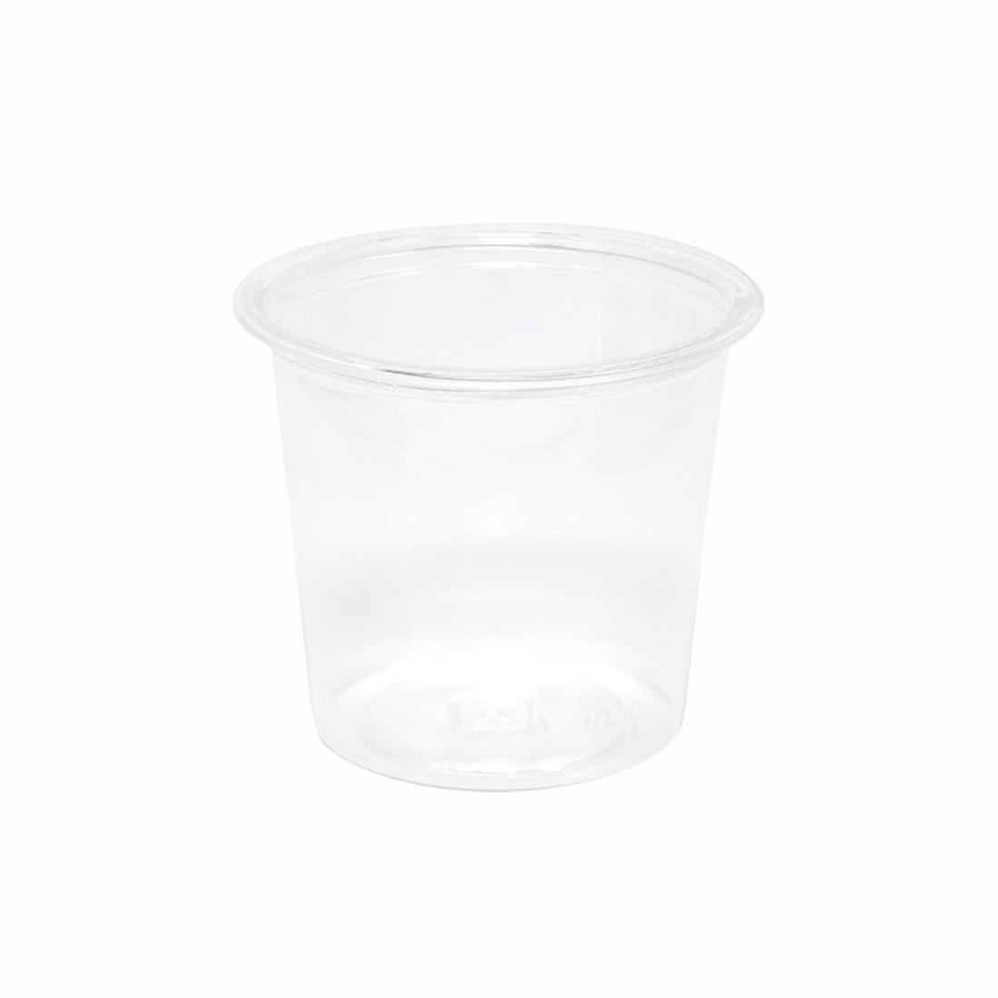 ヘイコー プラスチックカップ2 60ml 100個