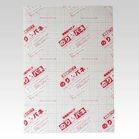 LOVEYOURSŷԾŹ㤨֥ Τѥ 5mm A3 BP-5NP-A3פβǤʤ561ߤˤʤޤ