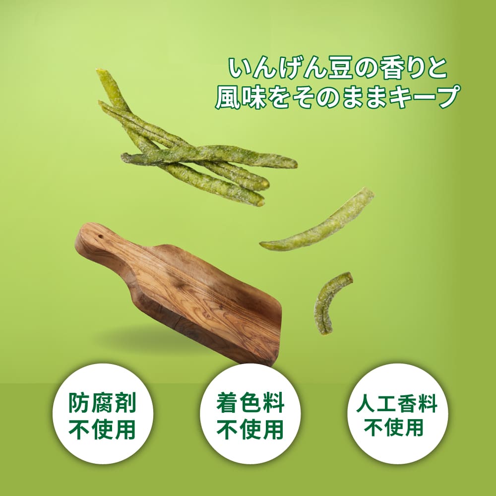 Frenature �ե�ͥ����㡼 ���󥲥���åץ� | �����ե饤���� | ����ޡ��͹����ǡ��͹������Ի��� | Ĺ����¸��ǽ | 40�����