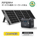 【25%OFFクーポン利用で32,175円!】EcoFlow ソーラーパネル 160W Gen2 ソーラー充電器 太陽光発電 太陽光パネル ソーラーチャージャー 折り畳み 25%高変換率 ポータブル電源 蓄電池 IP68 防水防塵 コンパクト 車中泊 キャンプ 節電 停電 防災 台風 エコフロー