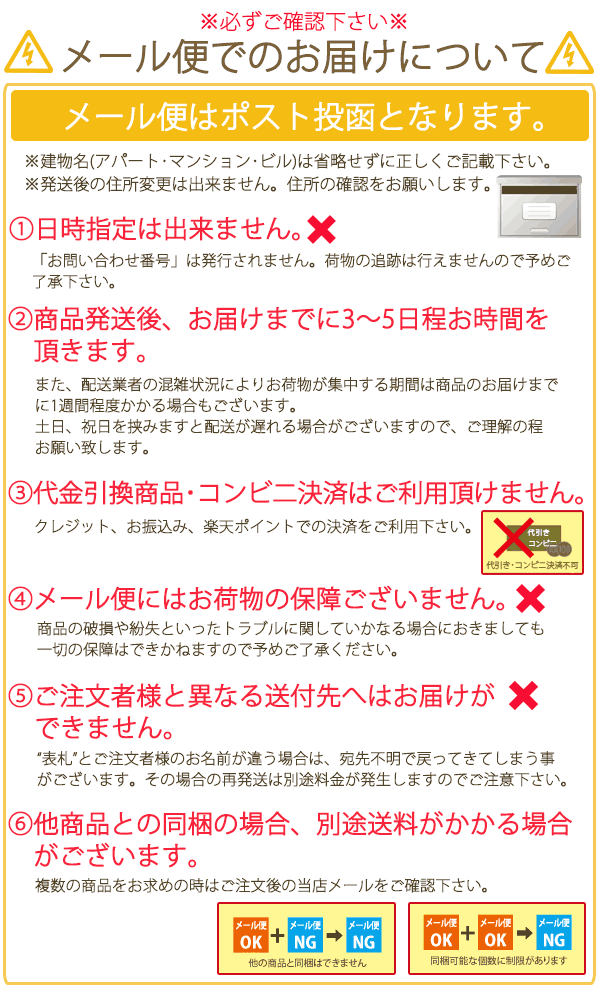 こどもらうんじ・くりすます 【クリスマスソング　CD】[メール便送料込]※ご注文後1週間前後の発送※