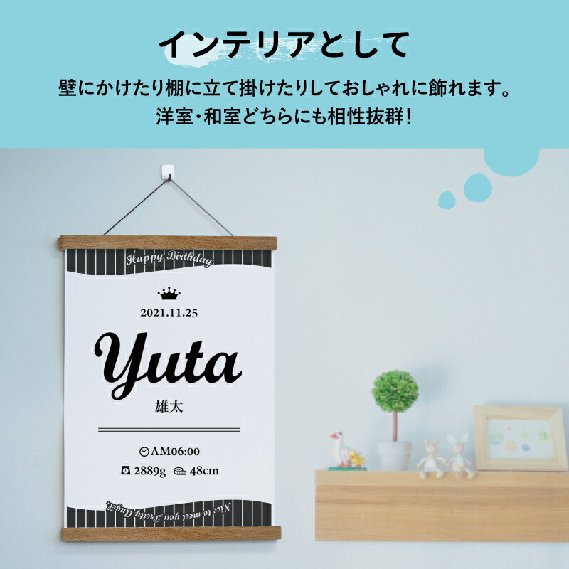 【ベビー】【おもちゃ】【サッシー】【Sassy】【はがため】☆104☆バンブルバイツ 即日発送