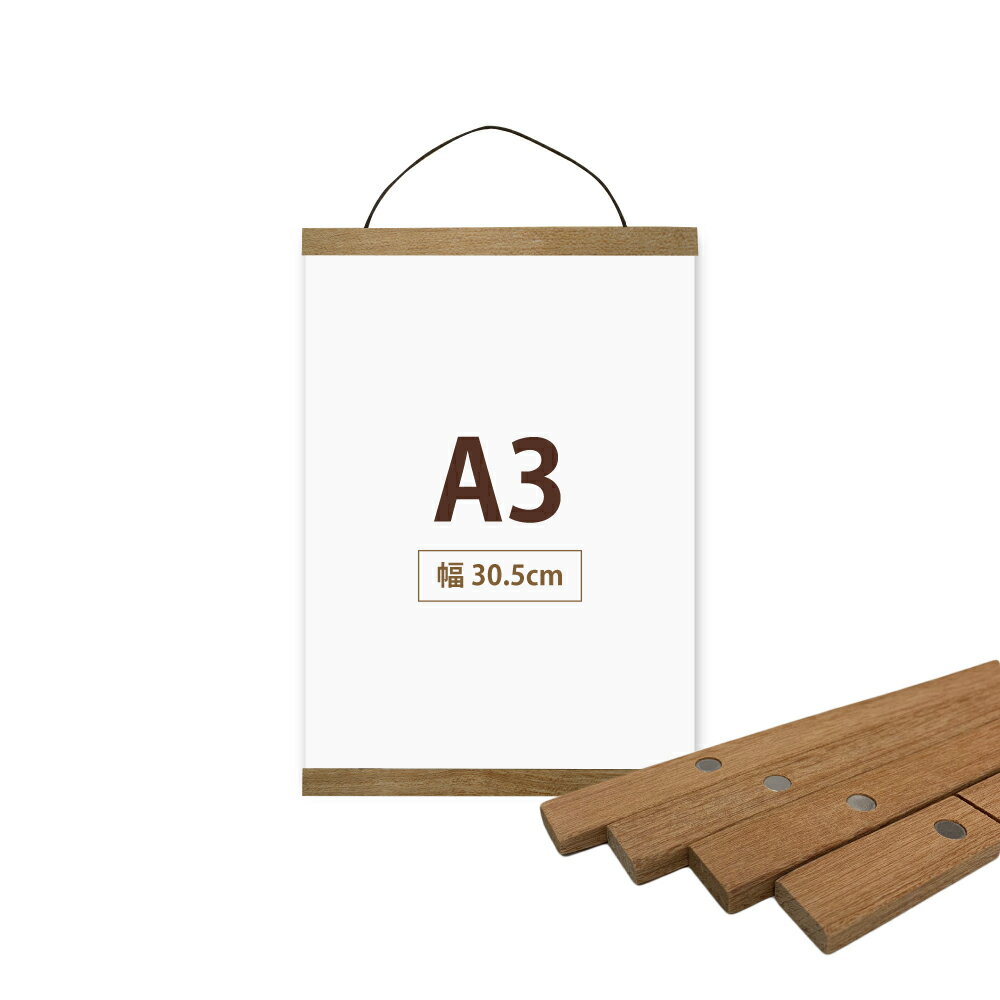 巨大な西洋柄のタペストリー 幅127 長さ160〜　鉄製の専用スティック付き 巨大な西洋柄のタペストリー 幅127 長さ160〜 鉄製の専用スティック