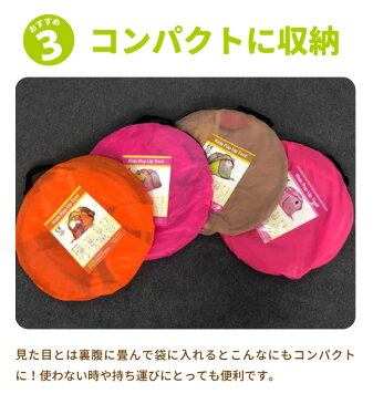 【スーパーSALE】アニマルキッズテント【送料無料】/ テント カートンテント 動物 子供用 キャンプ プール 海 アウトドア 川 熊 くま トラ タイガーかわいい 目立つ 折りたたみ 簡単 収納 日よけ アニマル こども 室内