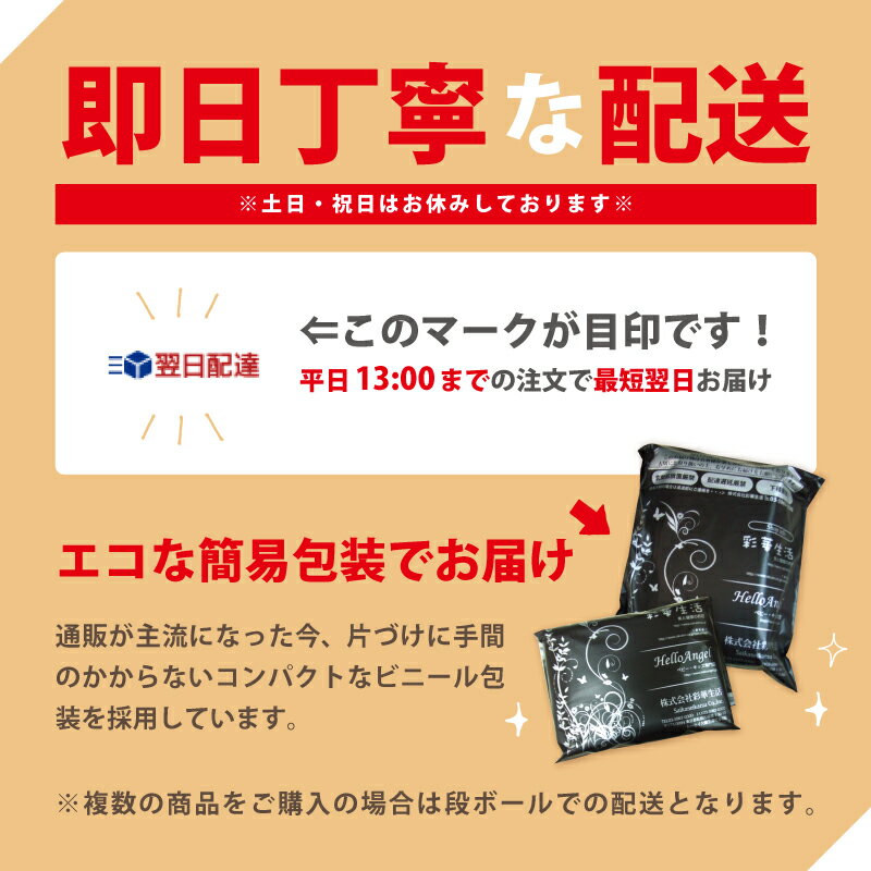 ＼限定クーポン／【送料無料】 ハローエンジェル ナチュラルマーククリーム 250g×2本セット / マタニティ ママ ボディークリーム 妊娠線 ケア クリーム 大容量 お徳用 ひび割れ 予防 ギフト プレゼント 妊娠線クリーム【あす楽対応】 ポイント消化