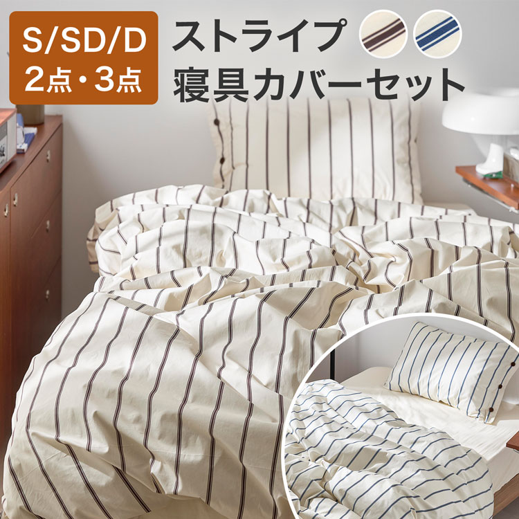 楽天市場】[お買い物マラソン! 7/4 20:00-7/11 1:59] 幅70 まくら 枕