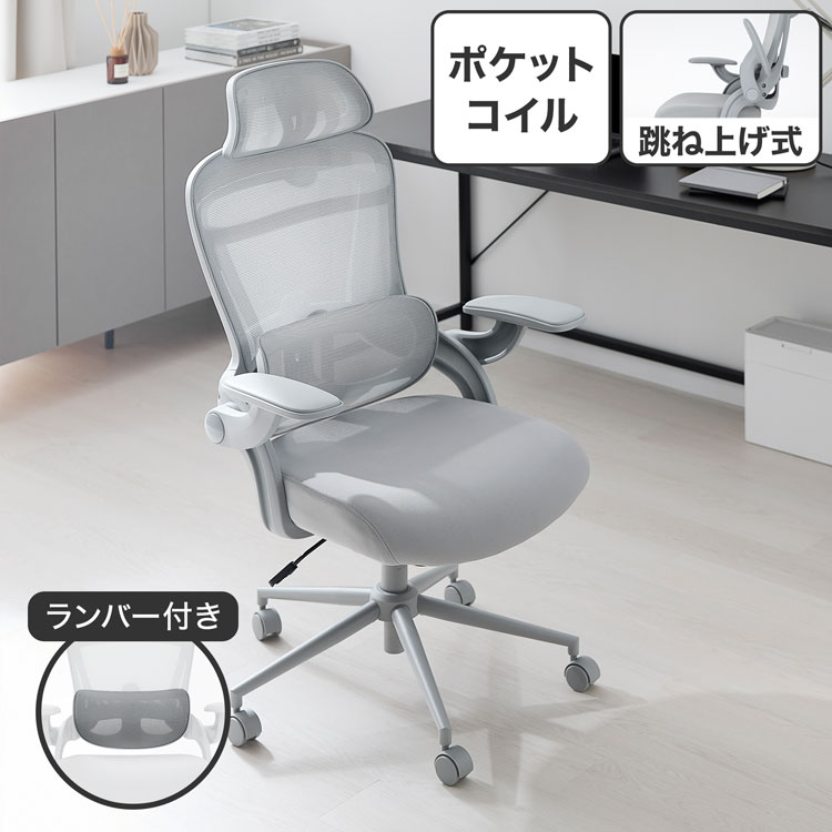 【送料込み】ロウヤ 椅子 オットマン グレー 送料込み】ロウヤ 椅子 オットマン グレー 楽天市場】 チェア
