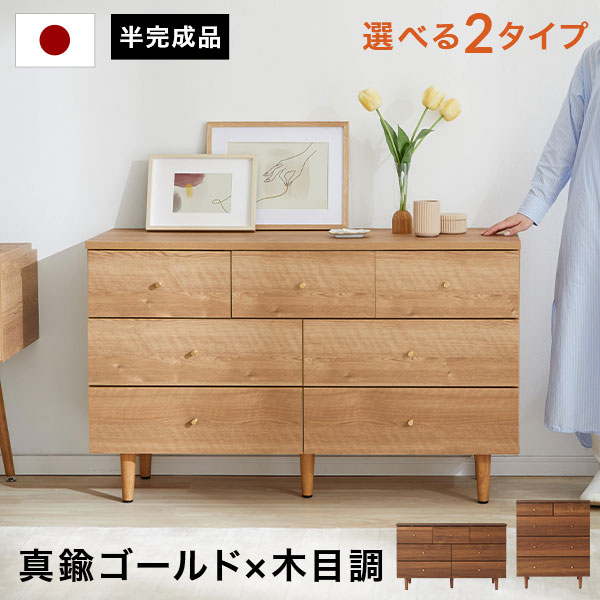 f501-05002-100_01.jpg?_ex=300x300 - 収納ケース f501-05002-100_01.jpg?_ex=300x300 - 収納ケース