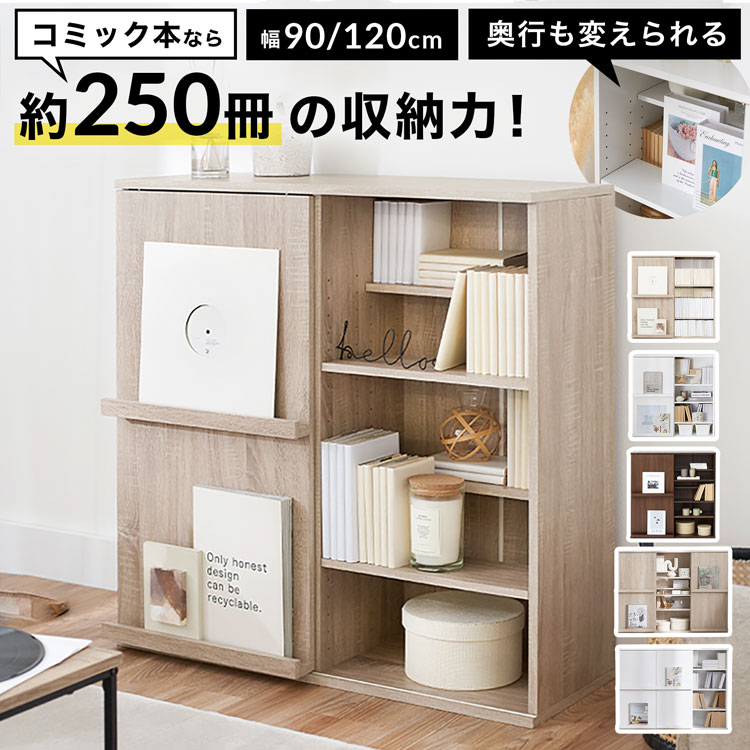 楽天市場】ワゴン チェスト 木製 収納 デスク サイドワゴン 楽天市場】ワゴン チェスト 木製 収納 デスク サイドワゴン