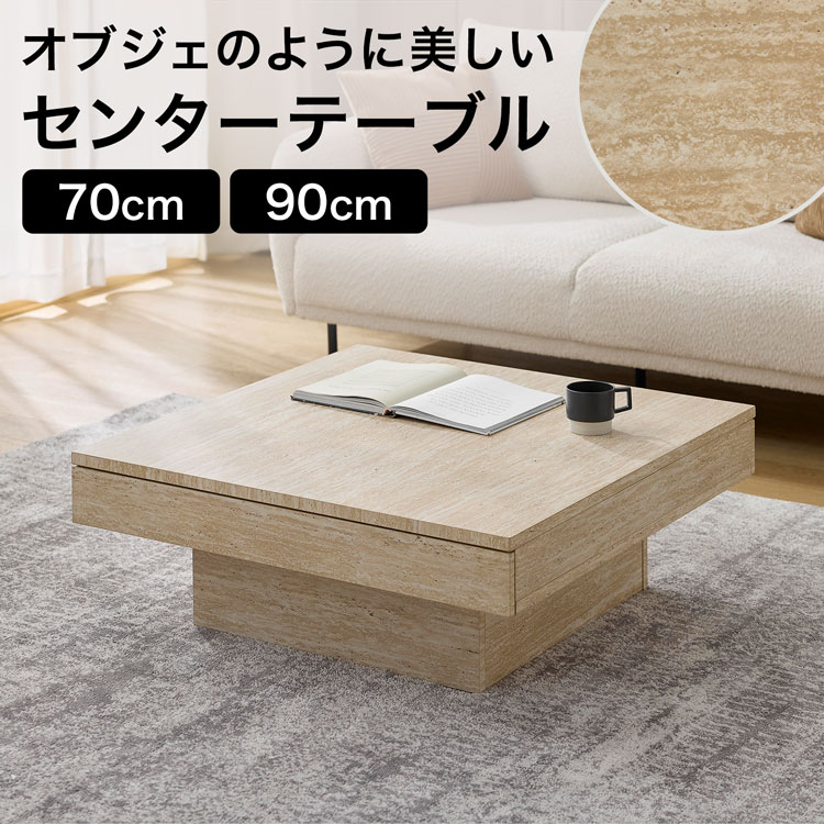お洒落なガラステーブル ほぼ未使用 楽天市場】可愛い ガラスサイドテーブル ミニ ガラステーブル おしゃれ