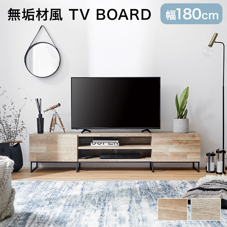 楽天市場】\楽天ランキング1位/テレビ台 おしゃれ コーナー