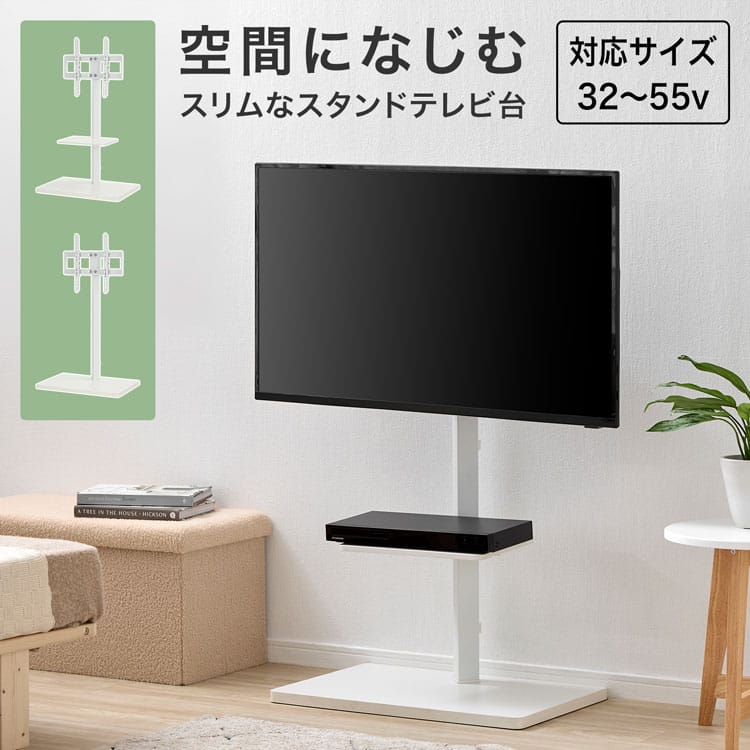 楽天市場】テレビ台 テレビボード TV台 壁掛け風テレビ台 テレビ 楽天市場】テレビ台 テレビボード TV台 壁掛け風テレビ台 テレビ