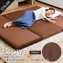 3つ折り高反発ウレタンマットレスクイーンサイズ