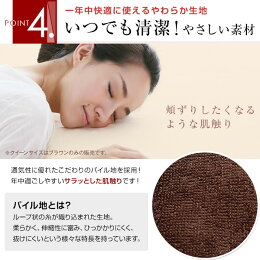 3つ折り高反発ウレタンマットレスクイーンサイズ