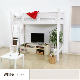 ロフトベッドシステムベッド木製